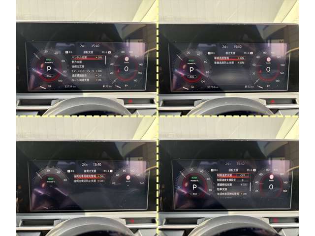 複数画像12