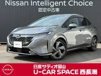 日産 ノートオーラ 1200cc 1.2 G レザーエディション プロパイロット搭載　BOSEサンドシステム