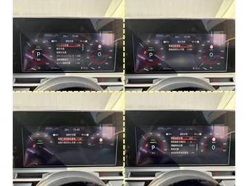 複数画像12