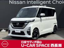 日産 ルークス 660cc 660 ハイウェイスターX プロパイロット エディション ワンオーナー　プロパイロット搭載