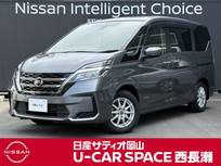 日産 セレナ 2000cc 2.0 XV ワンオーナー　禁煙車　全周囲カメラ