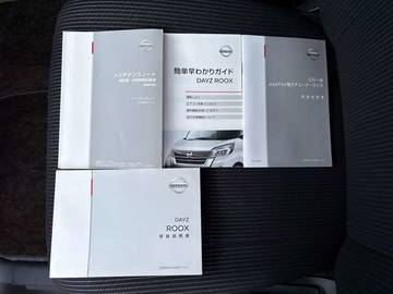 複数画像42