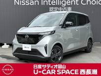日産 サクラ X 当社元社用車　ワンオーナー　禁煙車