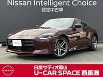 日産 フェアレディZ 3000cc 3.0 バージョン T ワンオーナー　禁煙車　登録時3751km