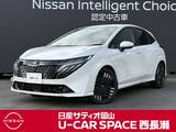 日産 ノートオーラ 1200cc 1.2 G レザーエディション アラウンドビューモニター　プロパイロット