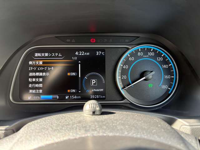 複数画像14