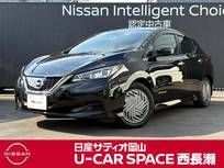 日産 リーフ S ワンオーナー　禁煙車　踏み間違い防止
