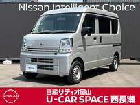 日産 NV100クリッパー 660cc 660 DX ハイルーフ 5AGS車 ワンオーナー　禁煙車　両側スライドドア