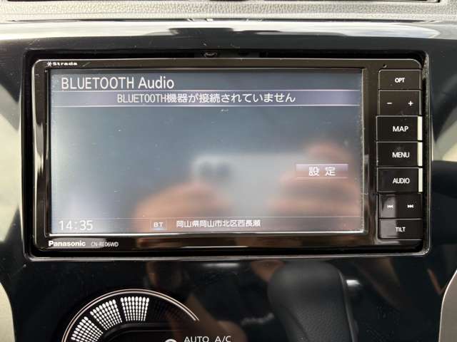 複数画像14