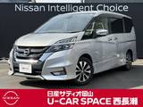 日産 セレナ 2000cc 2.0 ハイウェイスター Vセレクション ワンオーナー　禁煙車