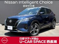日産 キックス 1200cc 1.2 X ツートーン インテリアエディション (e-POWER) ワンオーナー　禁煙車　当社元社用車
