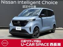 日産 サクラ G ワンオーナー　禁煙車　当社元社用車