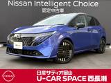 日産 ノートオーラ 1200cc 1.2 G レザーエディション ワンオーナー　禁煙車　プロパイロット搭載