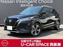 日産 キックス 1200cc 1.2 X ツートーン インテリアエディション (e-POWER)