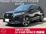 日産 キックス 1200cc 1.2 X ツートーン インテリアエディション (e-POWER)