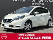 日産 ノート 1200cc 1.2 e-POWER B 禁煙車　バックカメラ　ドラレコZDR-015