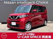 日産 ルークス 660cc 660 X 禁煙車　アラウンドビューモニター