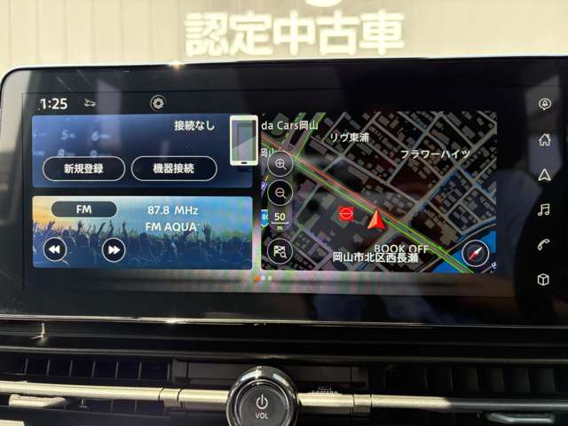 複数画像15
