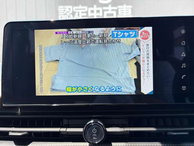 複数画像18