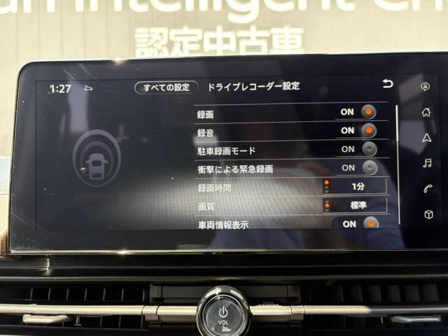 複数画像20