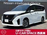 日産 セレナ 1400cc 1.4 e-POWER ハイウェイスターV