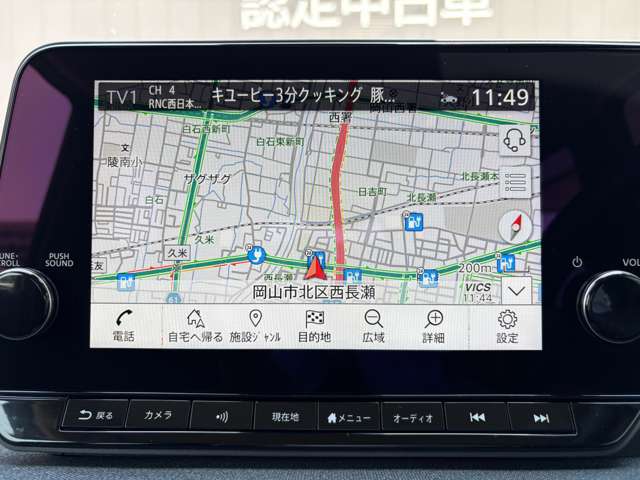 複数画像11