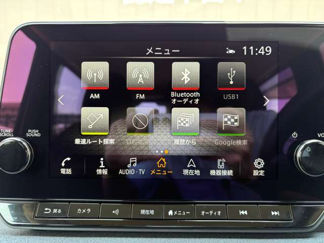複数画像16