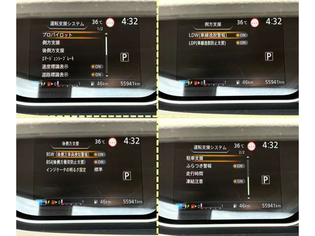 複数画像13
