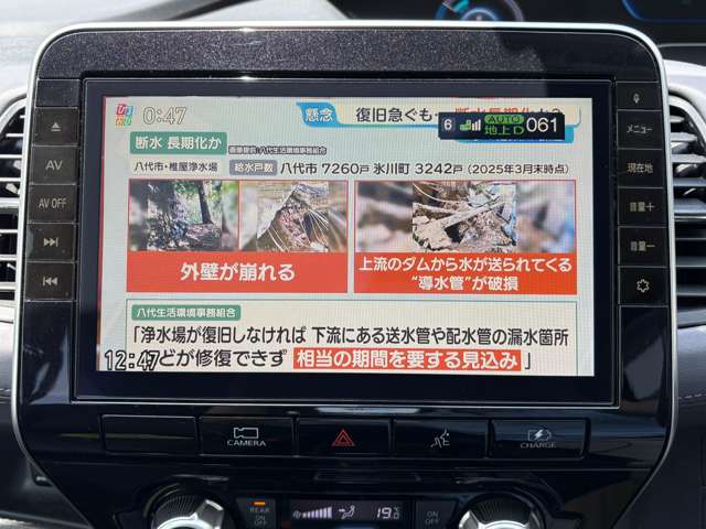 複数画像18