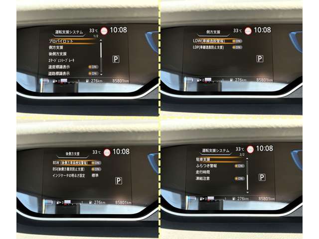 複数画像13