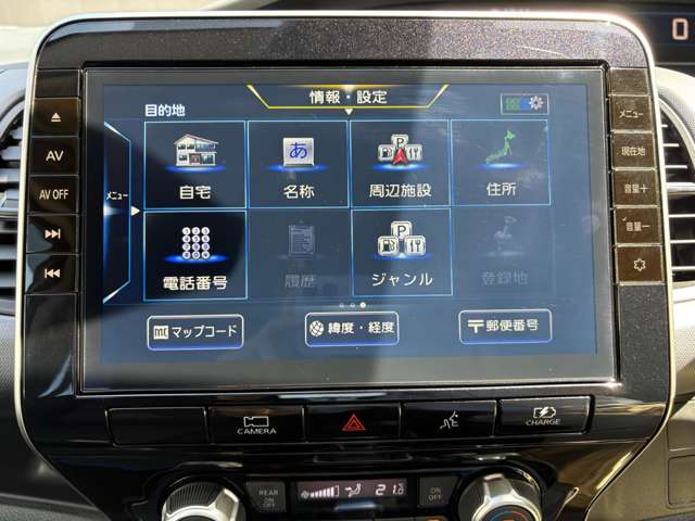 複数画像16