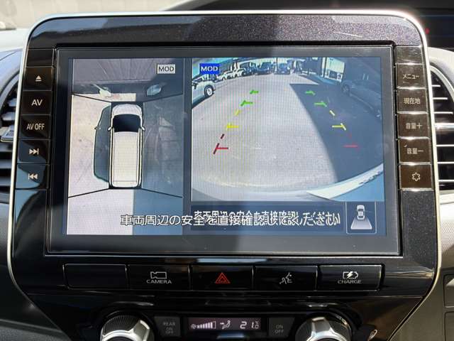 複数画像20