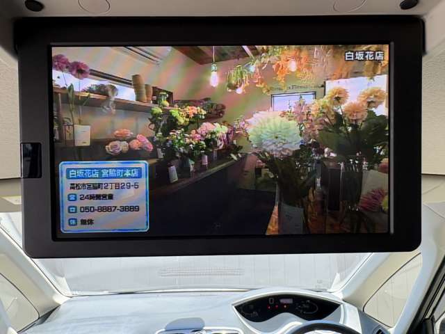 複数画像27