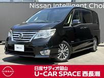 日産 セレナ 2000cc 2.0 ハイウェイスター Vセレクション+SafetyII S-HYBRID 後期型　純正ナビ