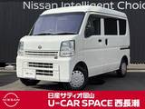 日産 NV100クリッパー 660cc 660 DX GLパッケージ ハイルーフ 5AGS車 社外ストラーダメモリーナビCN-RE03D