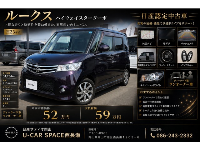 複数画像1