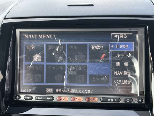 複数画像9