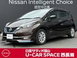 日産 ノート 1200cc 1.2 e-POWER メダリスト 禁煙車　全周囲カメラ　踏み間違い防止装置