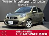 日産 マーチ 1200cc 1.2 G ワンオーナー　禁煙車　バックカメラ