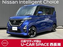 日産 ルークス 660cc 660 ハイウェイスターX ワンオーナー　禁煙車　全周囲カメラ