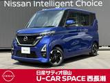 日産 ルークス 660cc 660 ハイウェイスターX ワンオーナー　禁煙車　全周囲カメラ