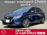 日産 ノート 1200cc 1.2 X ワンオーナー　禁煙車　全周囲カメラ