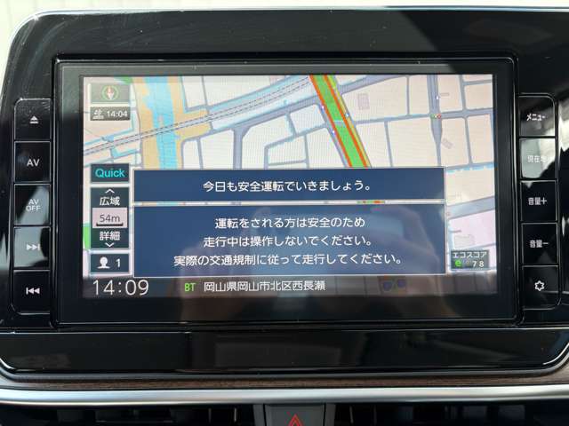 複数画像15