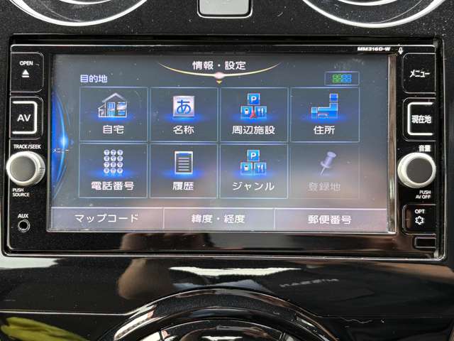 複数画像15