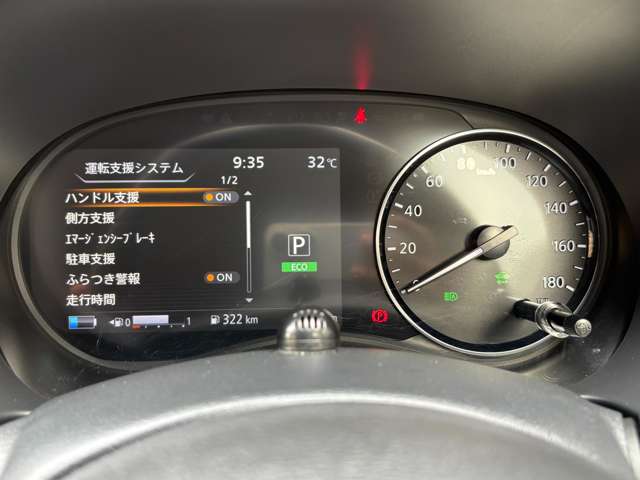 複数画像18