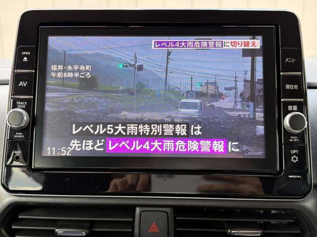 複数画像17