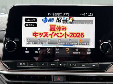 複数画像22