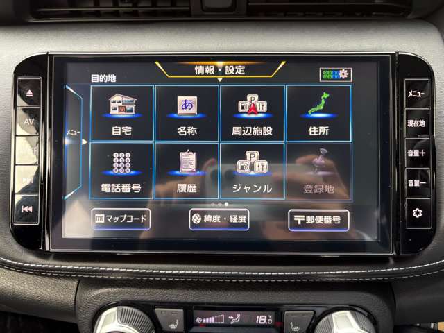 複数画像14