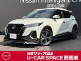 日産 キックス 1200cc 1.2 X (e-POWER) ワンオーナー　禁煙車　プロパイロット