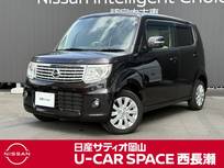 日産 モコ 660cc 660 ドルチェ X ワンオーナー　禁煙車
